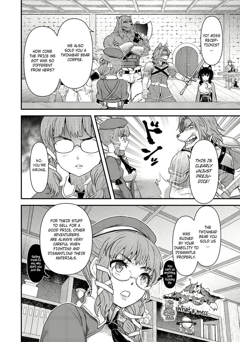 Tensei Shitara Ken Deshita Chapter 6 Page 4