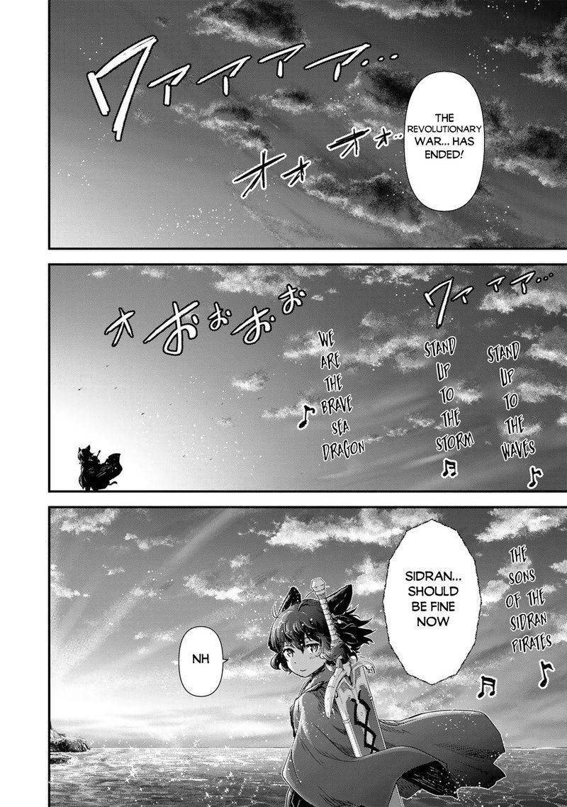 Tensei Shitara Ken Deshita Chapter 60 Page 16