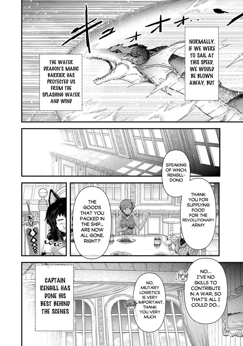 Tensei Shitara Ken Deshita Chapter 60 Page 22