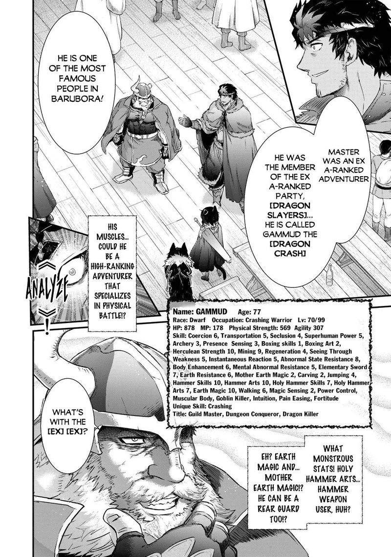 Tensei Shitara Ken Deshita Chapter 63 Page 2