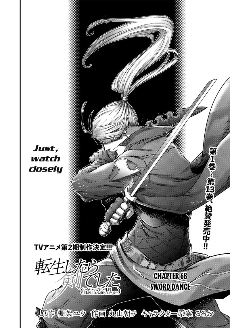 Tensei Shitara Ken Deshita Chapter 68 Page 2