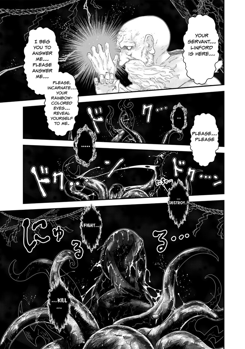 Tensei Shitara Ken Deshita Chapter 70 Page 15