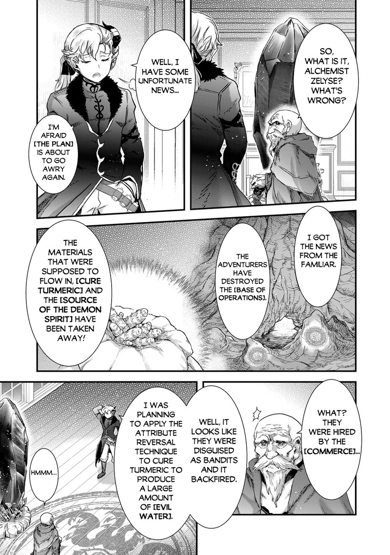 Tensei Shitara Ken Deshita Chapter 70 Page 21