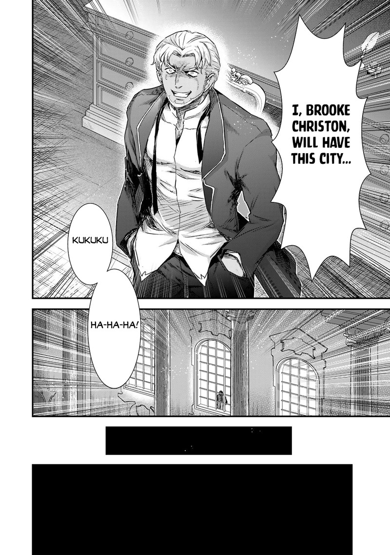Tensei Shitara Ken Deshita Chapter 71 Page 10