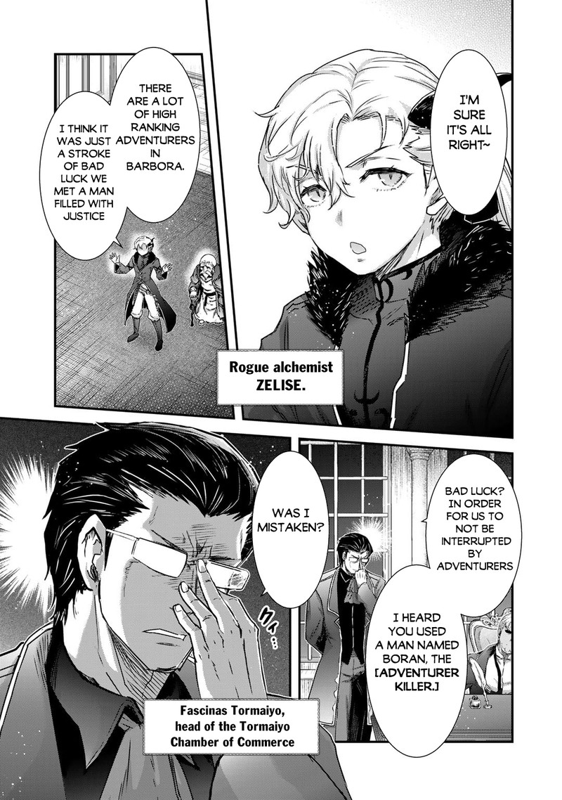 Tensei Shitara Ken Deshita Chapter 71 Page 3