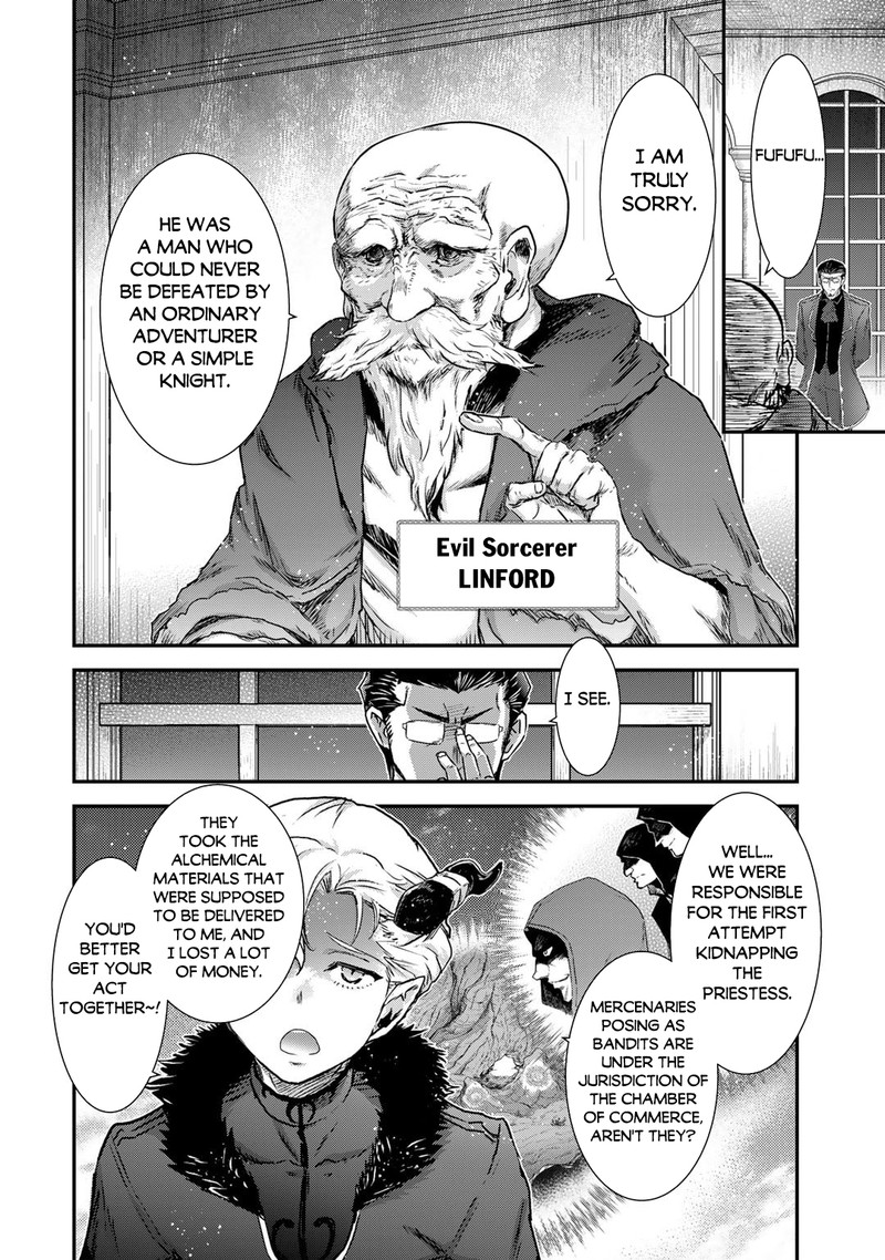 Tensei Shitara Ken Deshita Chapter 71 Page 4