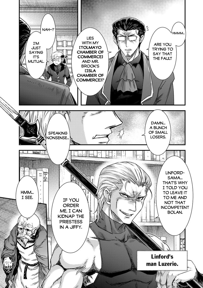 Tensei Shitara Ken Deshita Chapter 71 Page 5