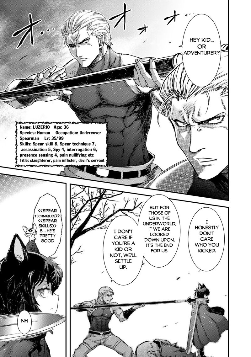 Tensei Shitara Ken Deshita Chapter 72 Page 7