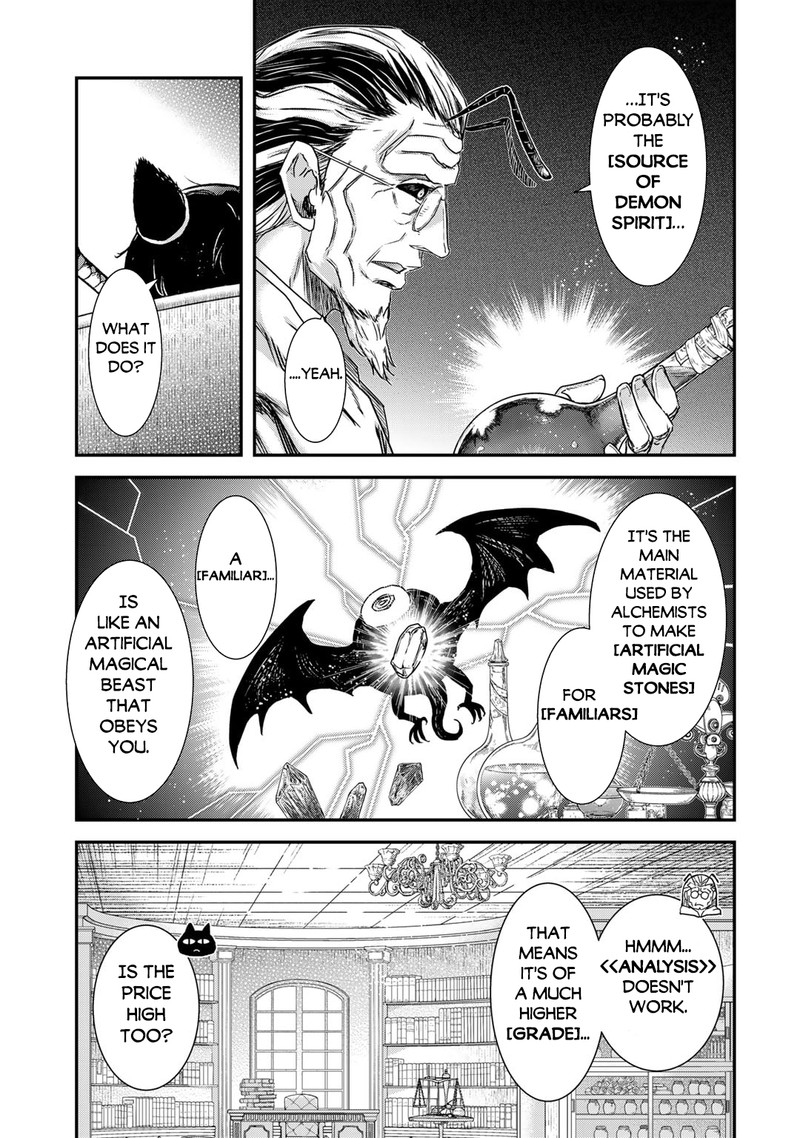 Tensei Shitara Ken Deshita Chapter 73 Page 9