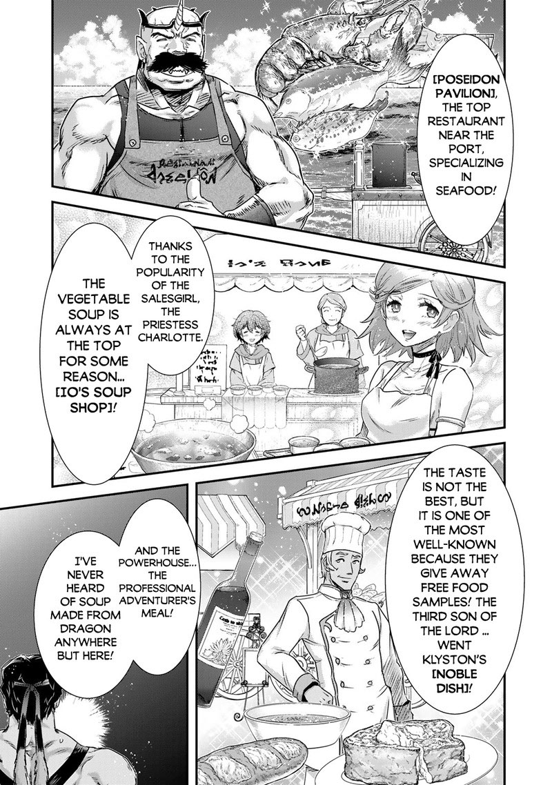 Tensei Shitara Ken Deshita Chapter 74 Page 25