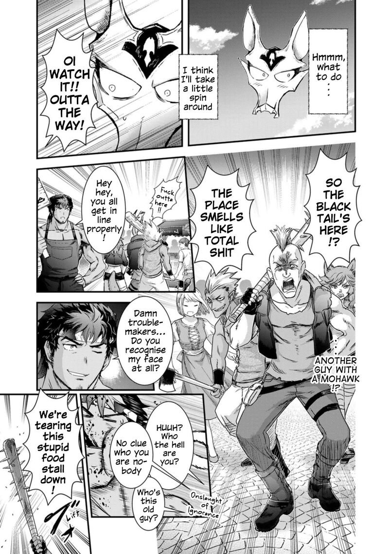 Tensei Shitara Ken Deshita Chapter 75 Page 15