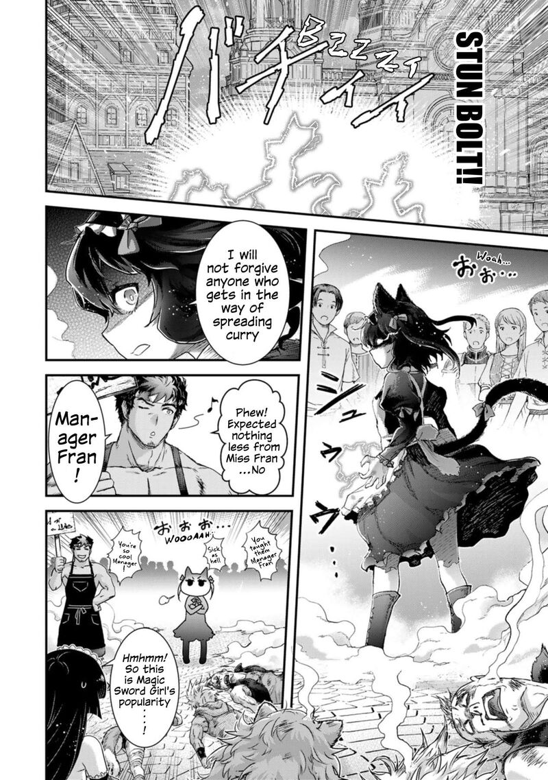 Tensei Shitara Ken Deshita Chapter 75 Page 16