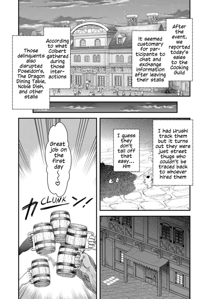 Tensei Shitara Ken Deshita Chapter 75 Page 24