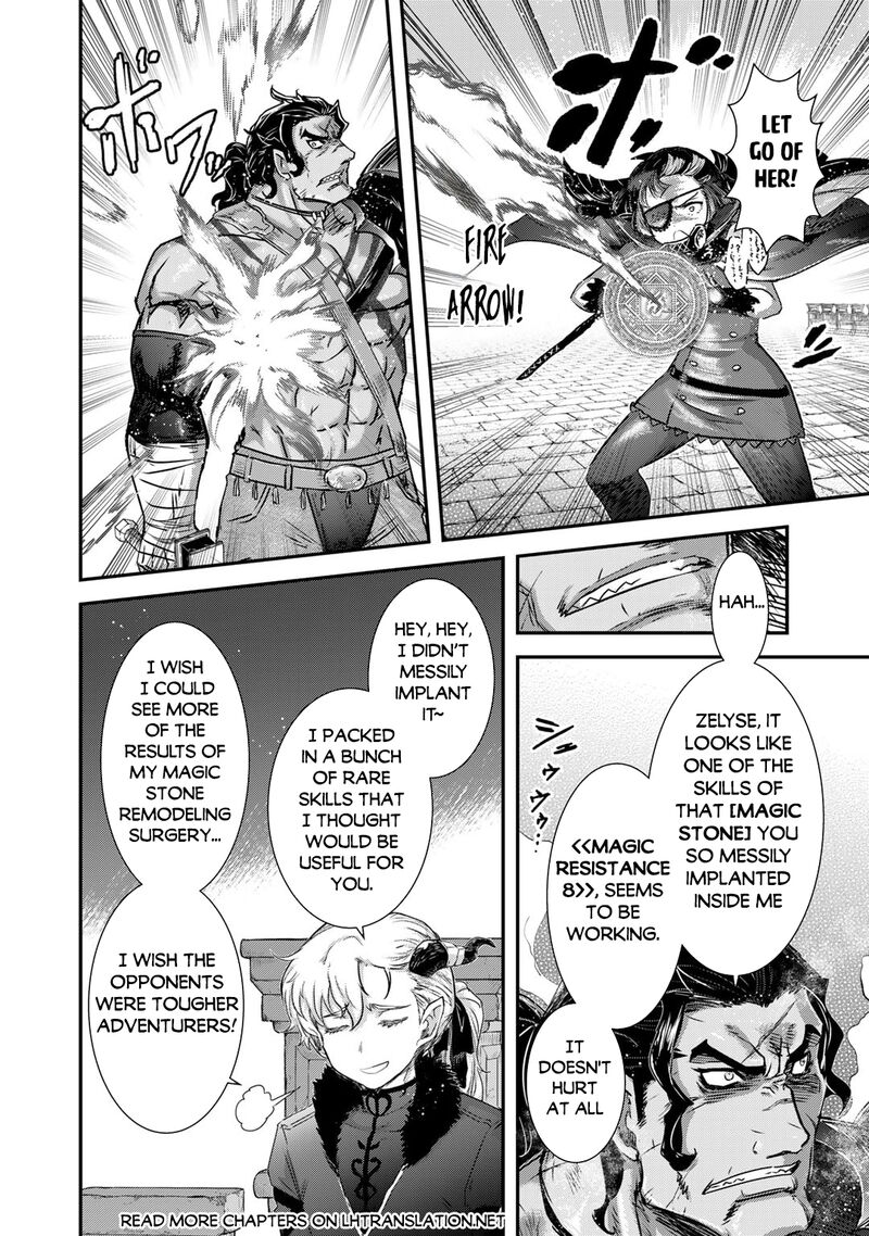 Tensei Shitara Ken Deshita Chapter 76 Page 11
