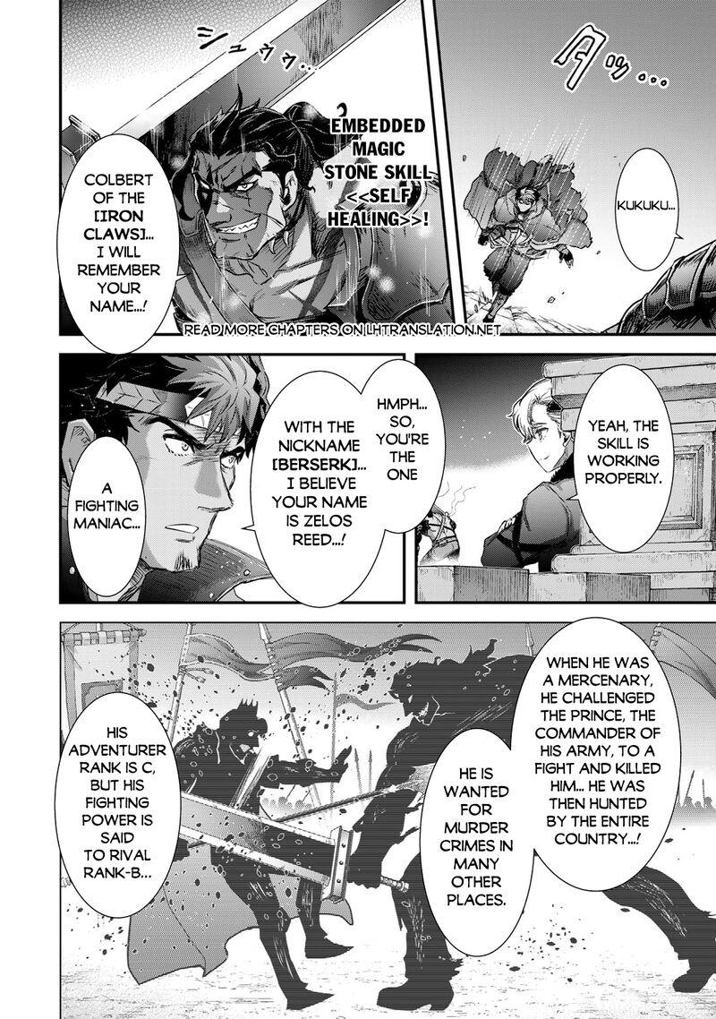 Tensei Shitara Ken Deshita Chapter 76 Page 19