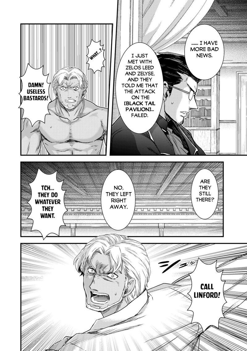 Tensei Shitara Ken Deshita Chapter 78 Page 17