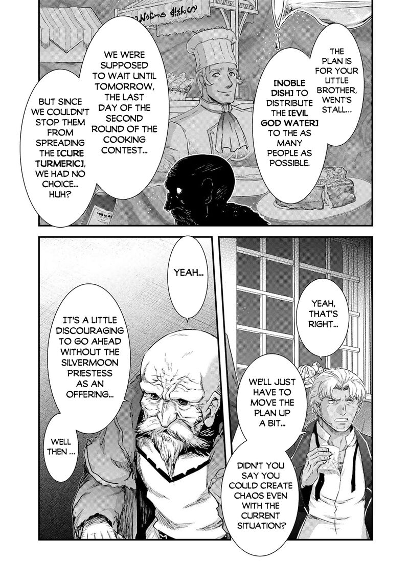 Tensei Shitara Ken Deshita Chapter 78 Page 22