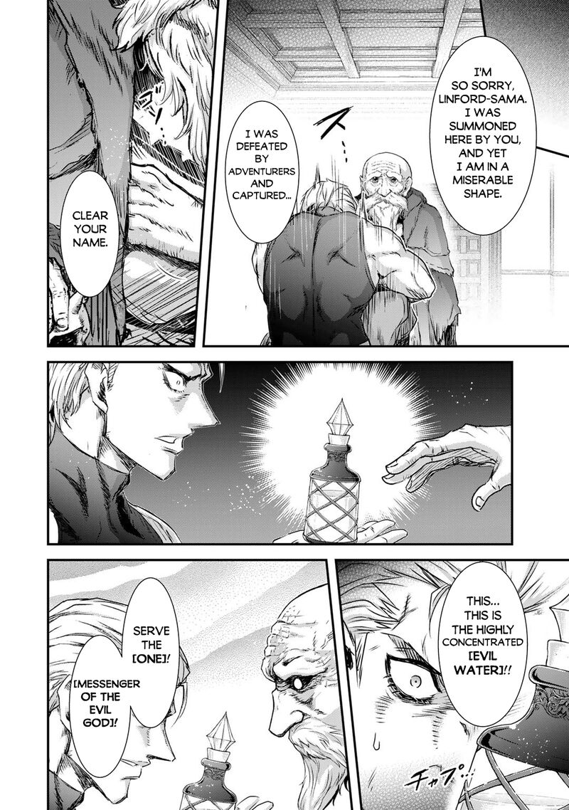 Tensei Shitara Ken Deshita Chapter 78 Page 27