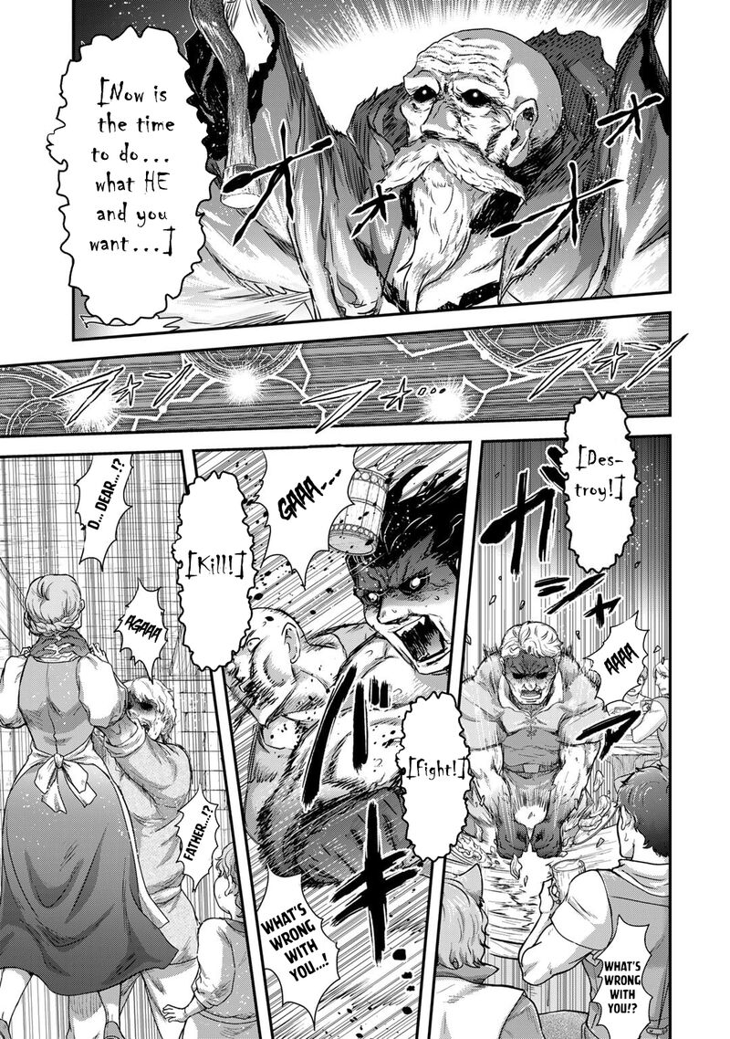Tensei Shitara Ken Deshita Chapter 79 Page 11
