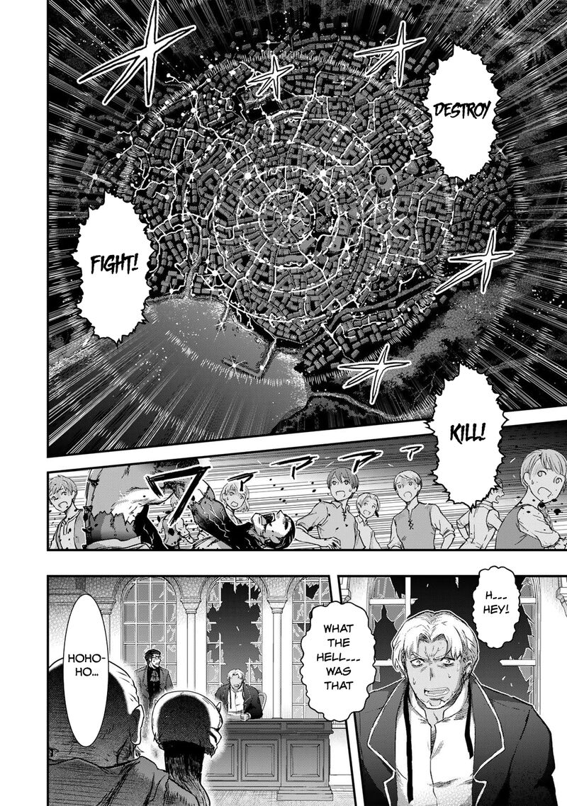 Tensei Shitara Ken Deshita Chapter 79 Page 13
