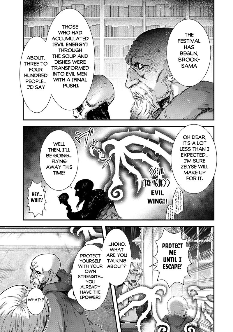 Tensei Shitara Ken Deshita Chapter 79 Page 14