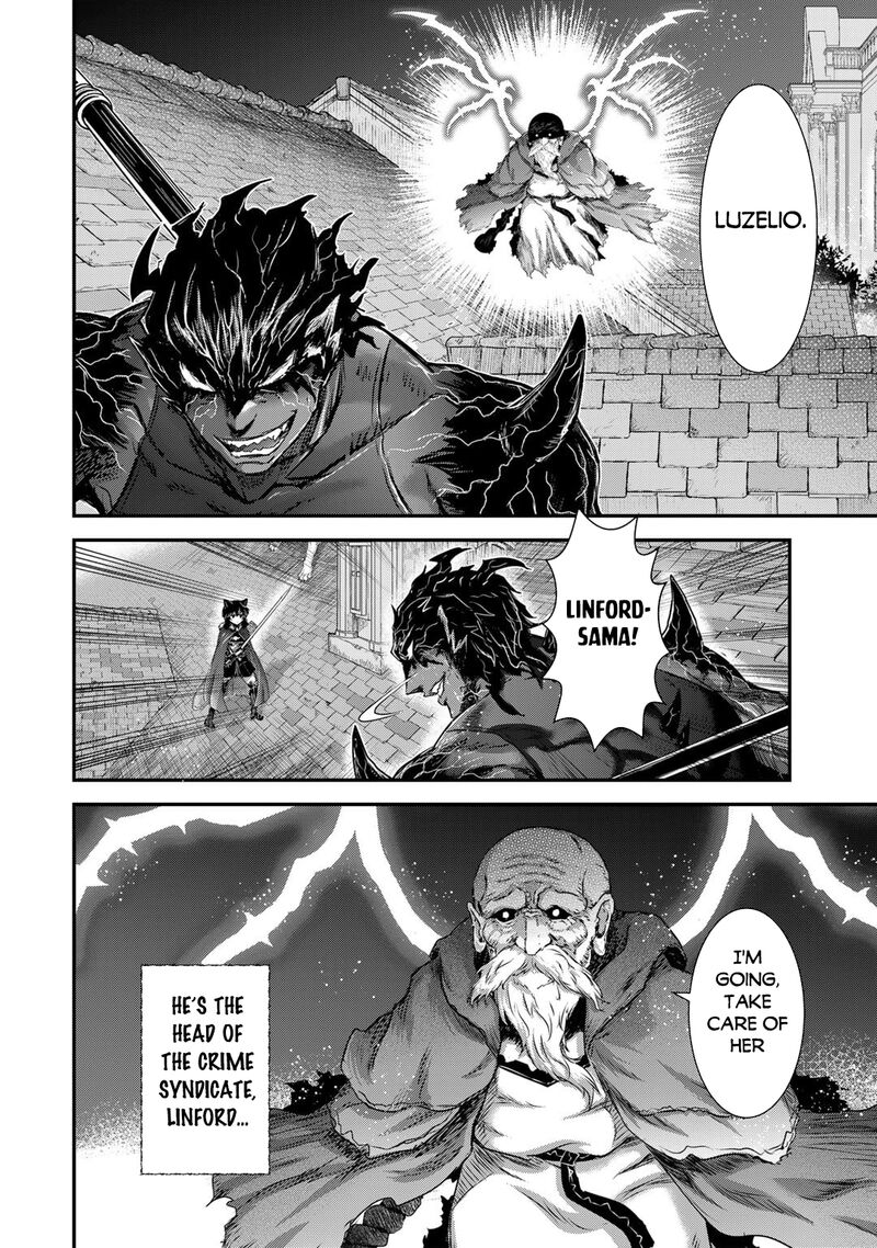 Tensei Shitara Ken Deshita Chapter 79 Page 17