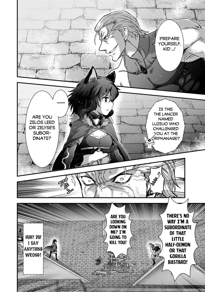 Tensei Shitara Ken Deshita Chapter 79 Page 2