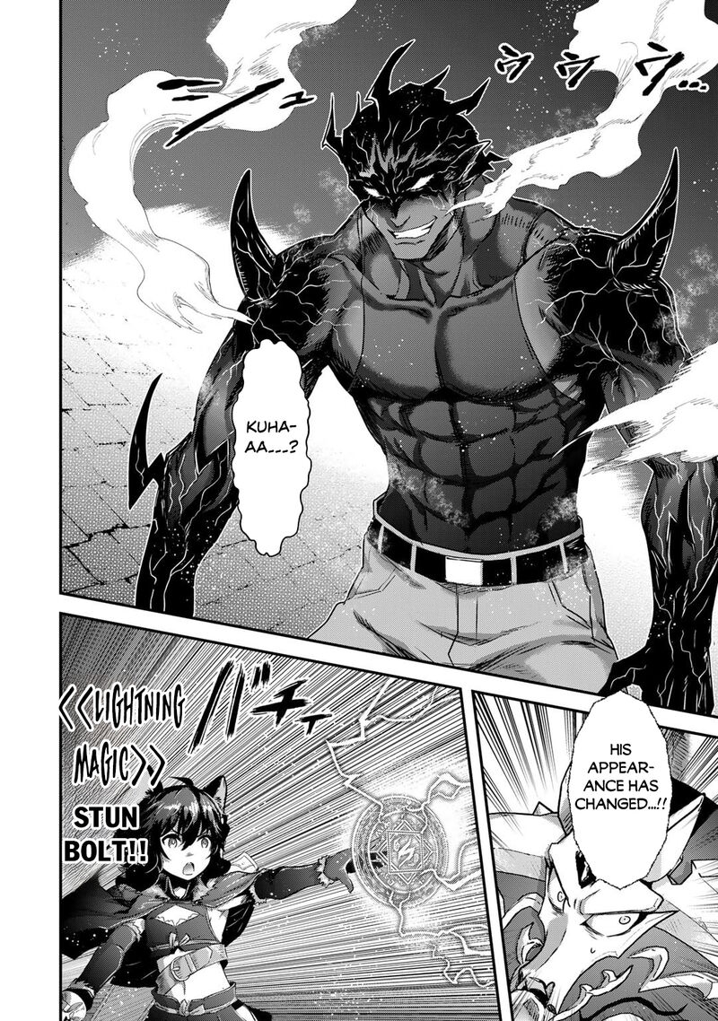 Tensei Shitara Ken Deshita Chapter 79 Page 4