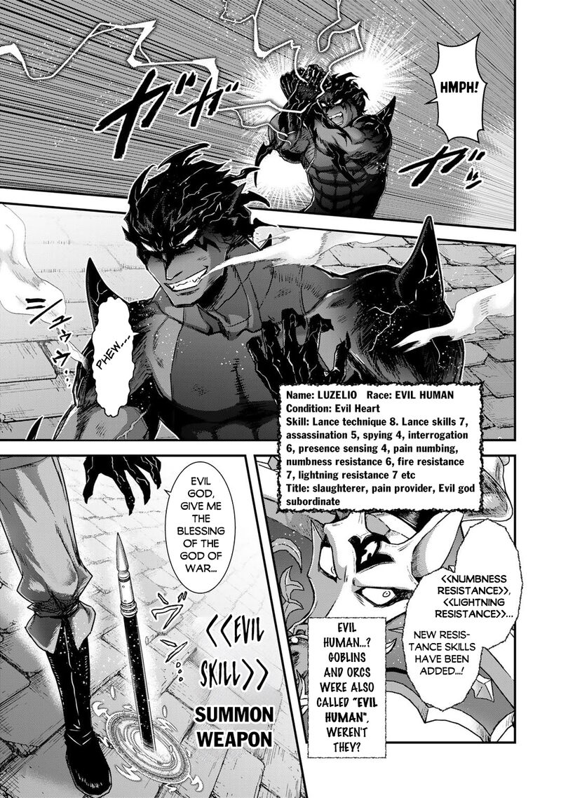 Tensei Shitara Ken Deshita Chapter 79 Page 5