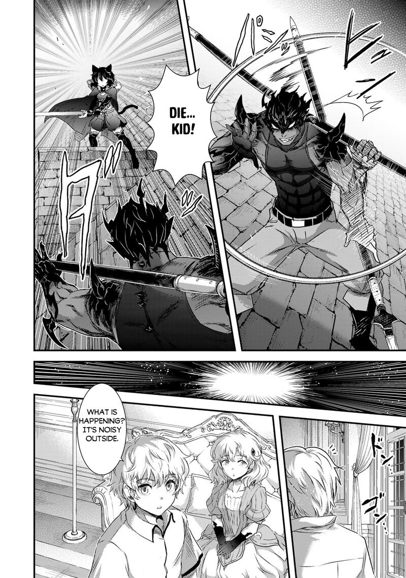 Tensei Shitara Ken Deshita Chapter 79 Page 6