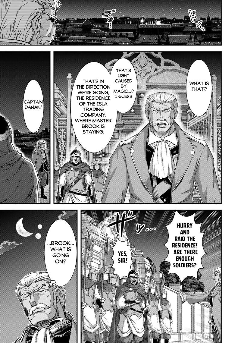 Tensei Shitara Ken Deshita Chapter 79 Page 7