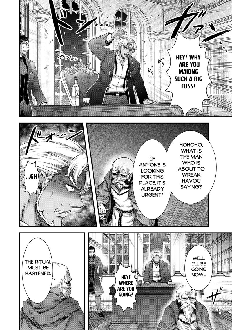 Tensei Shitara Ken Deshita Chapter 79 Page 8