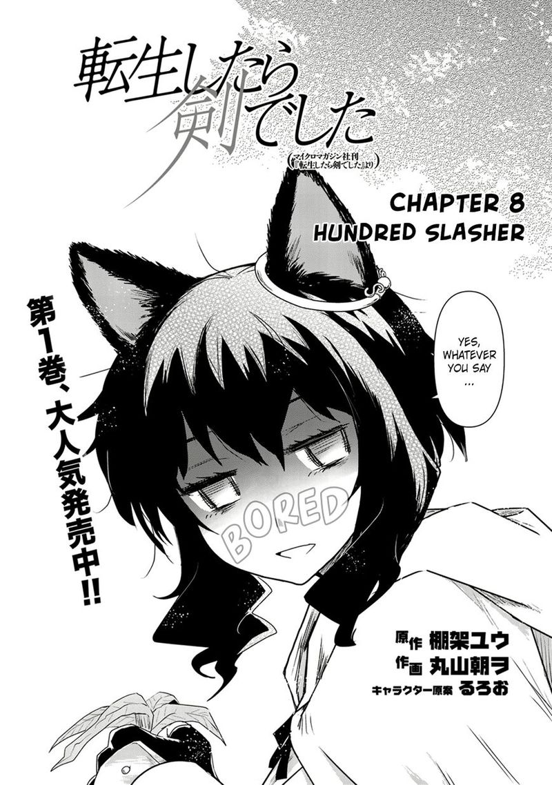 Tensei Shitara Ken Deshita Chapter 8 Page 2
