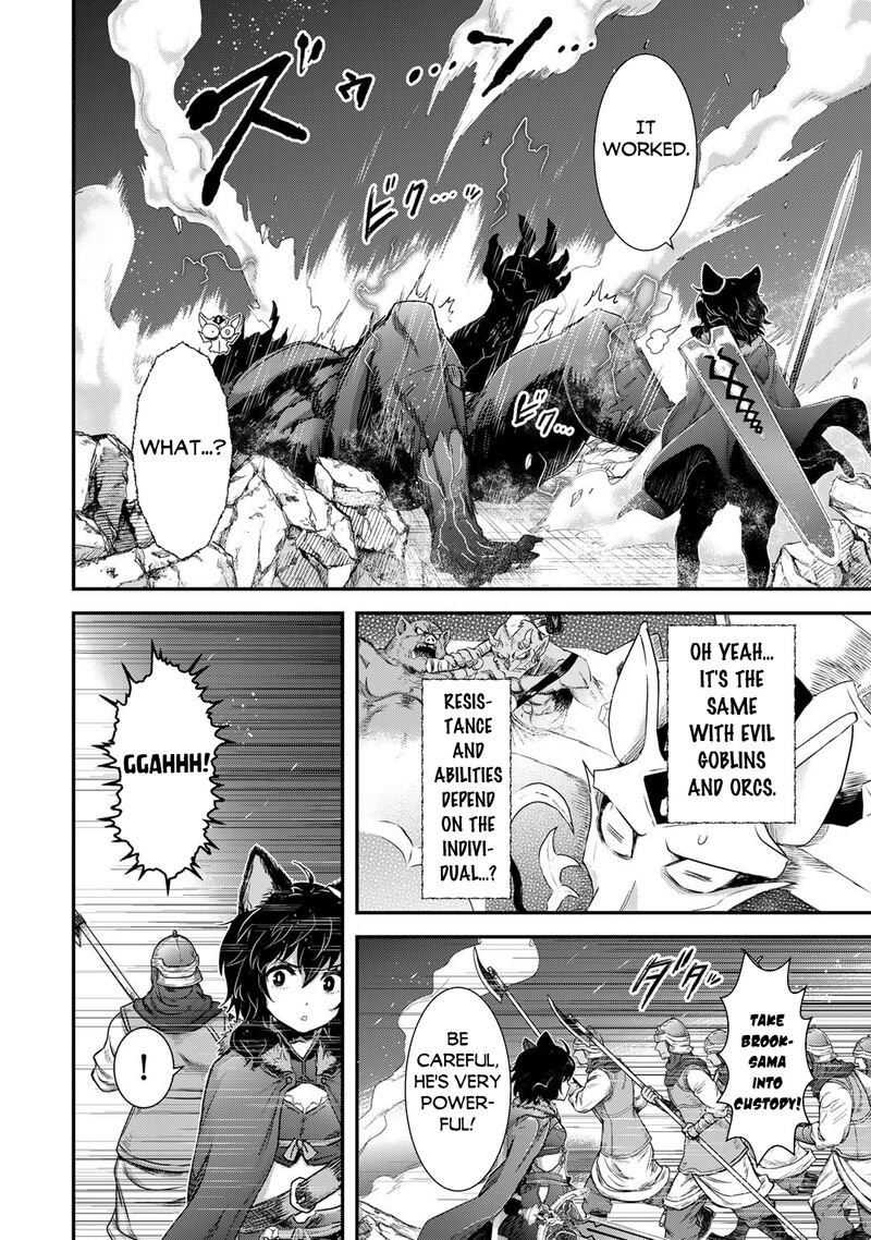 Tensei Shitara Ken Deshita Chapter 80 Page 14