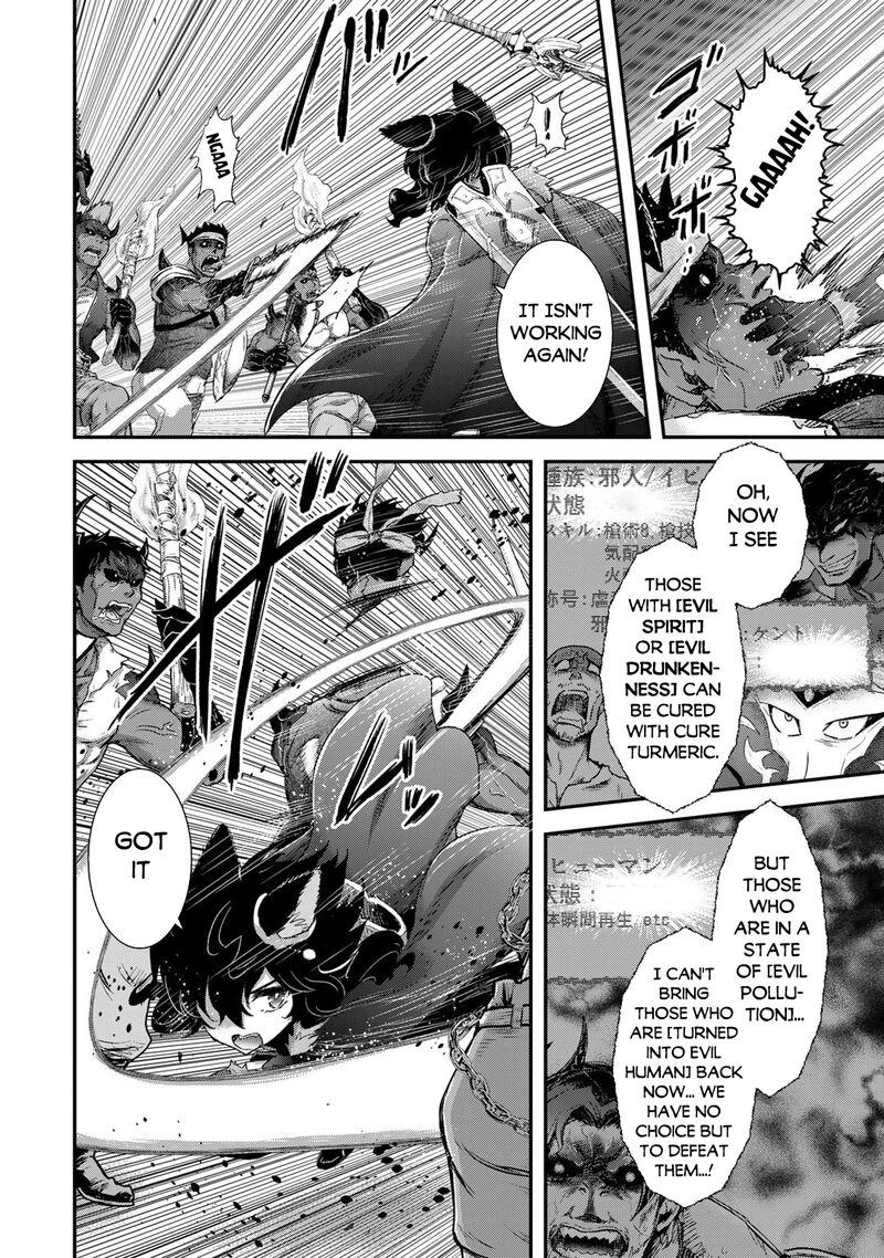 Tensei Shitara Ken Deshita Chapter 80 Page 16