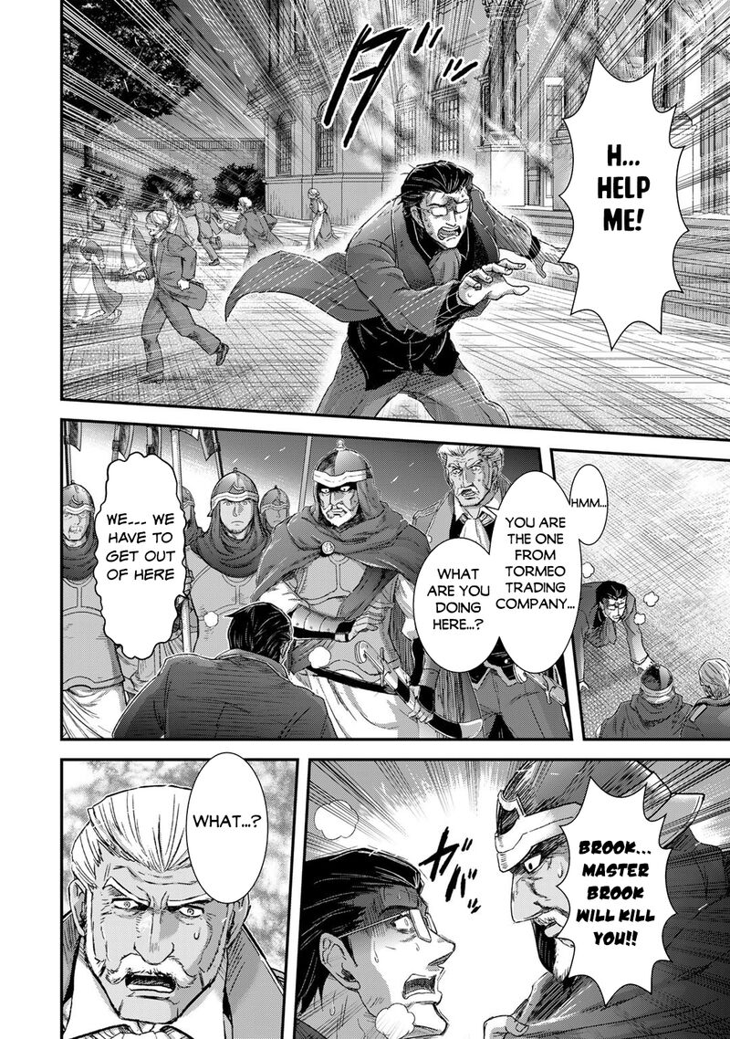Tensei Shitara Ken Deshita Chapter 80 Page 4