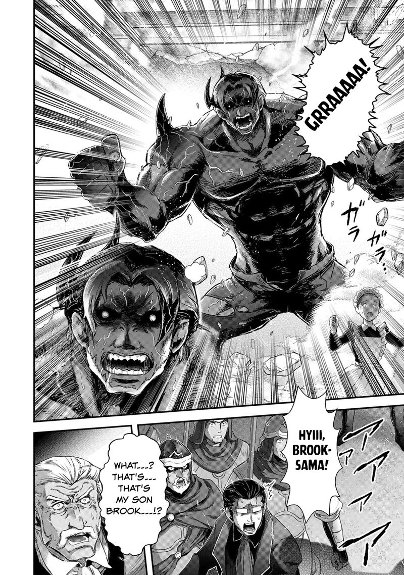 Tensei Shitara Ken Deshita Chapter 80 Page 6