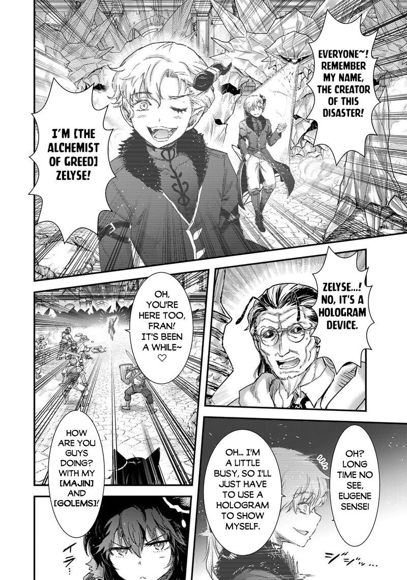 Tensei Shitara Ken Deshita Chapter 81 Page 16