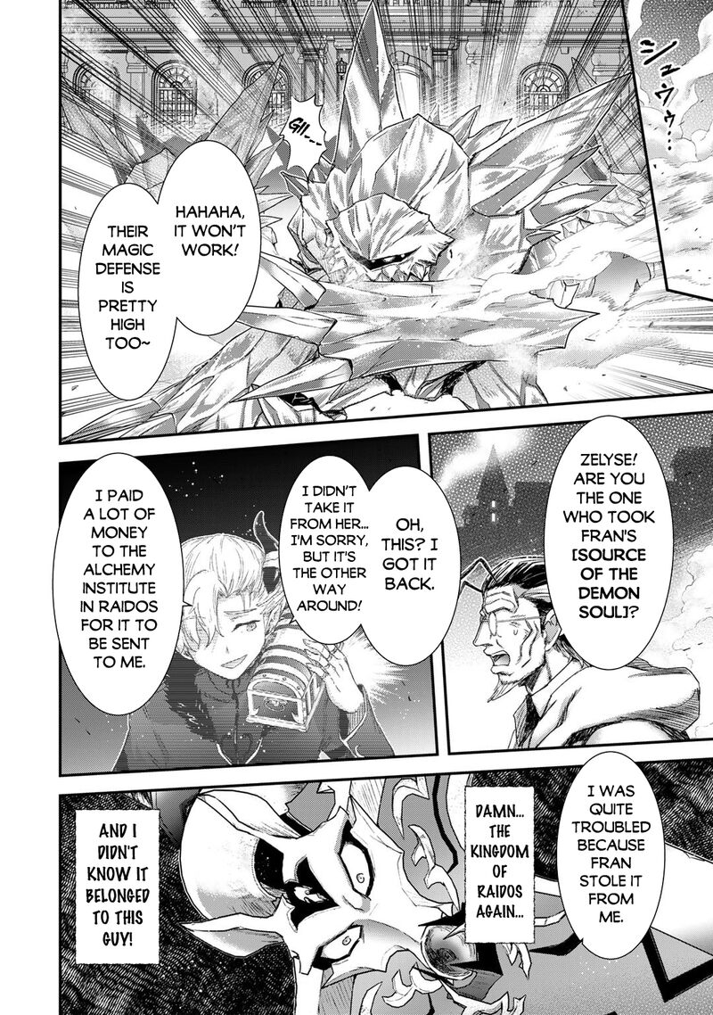 Tensei Shitara Ken Deshita Chapter 81 Page 18