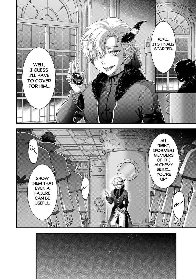 Tensei Shitara Ken Deshita Chapter 81 Page 4