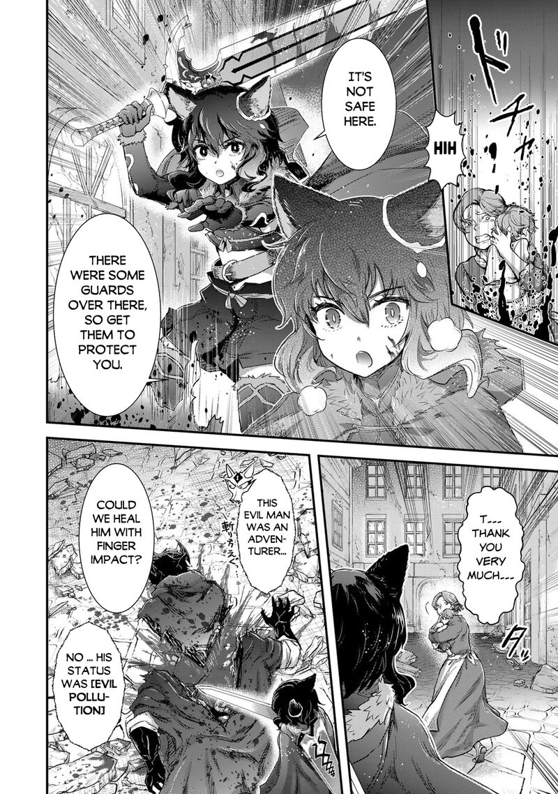 Tensei Shitara Ken Deshita Chapter 81 Page 6