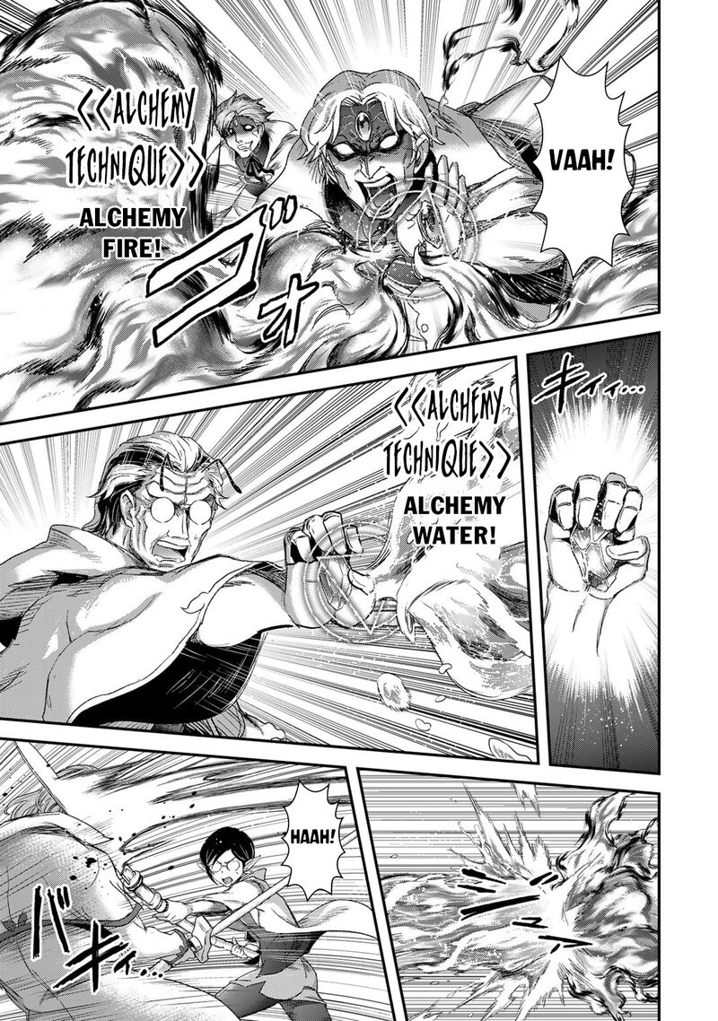 Tensei Shitara Ken Deshita Chapter 81 Page 9