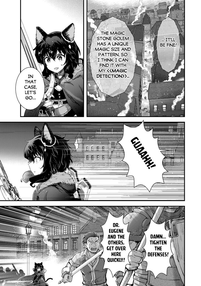 Tensei Shitara Ken Deshita Chapter 82 Page 13