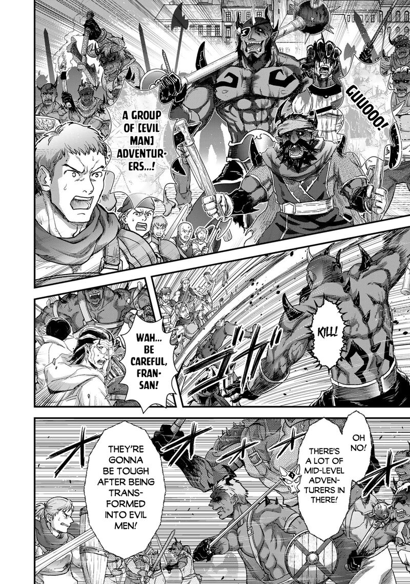 Tensei Shitara Ken Deshita Chapter 82 Page 14