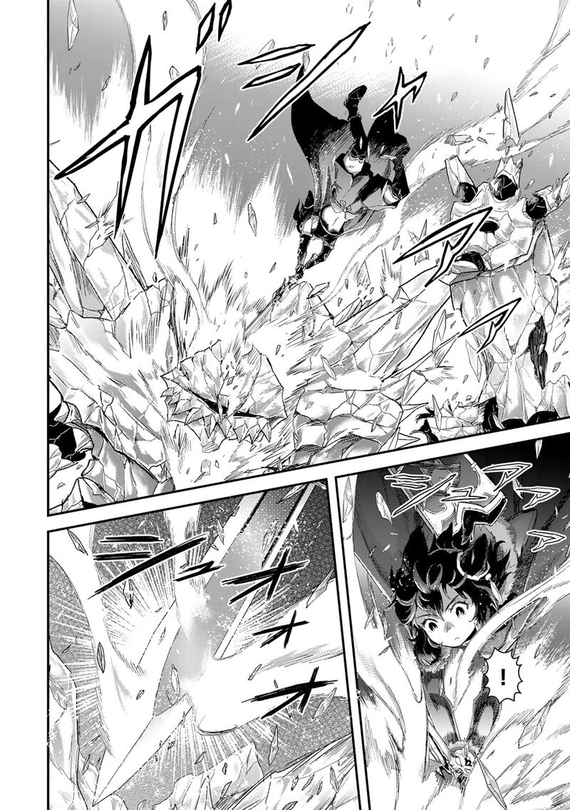 Tensei Shitara Ken Deshita Chapter 82 Page 2