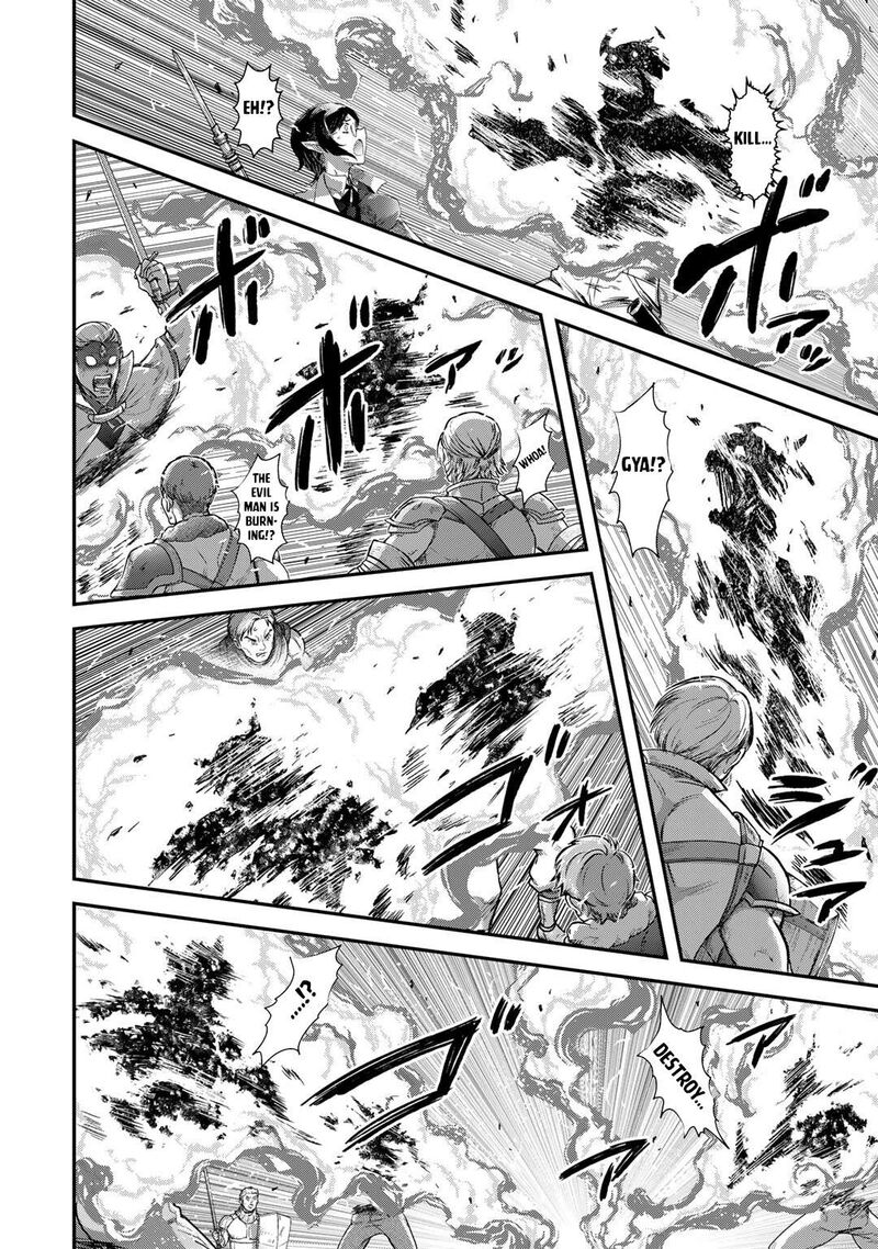 Tensei Shitara Ken Deshita Chapter 83 Page 15
