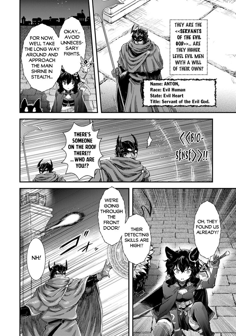 Tensei Shitara Ken Deshita Chapter 84 Page 19