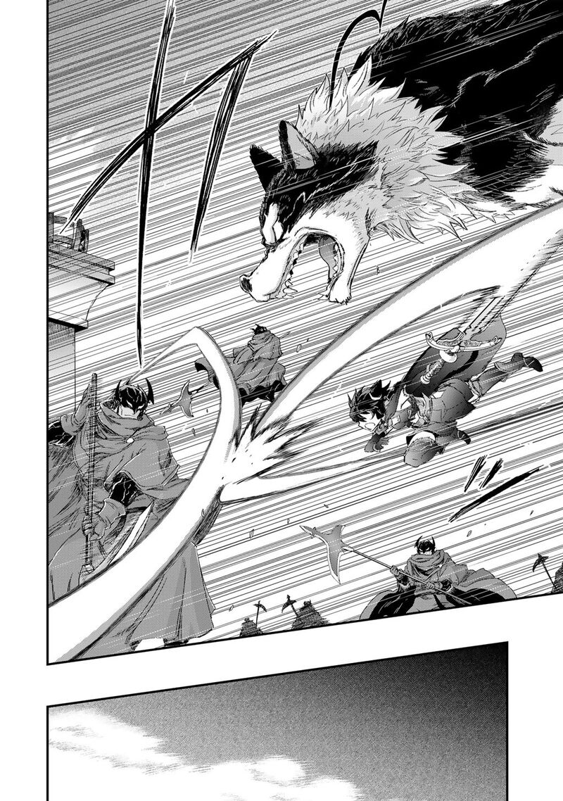 Tensei Shitara Ken Deshita Chapter 84 Page 21