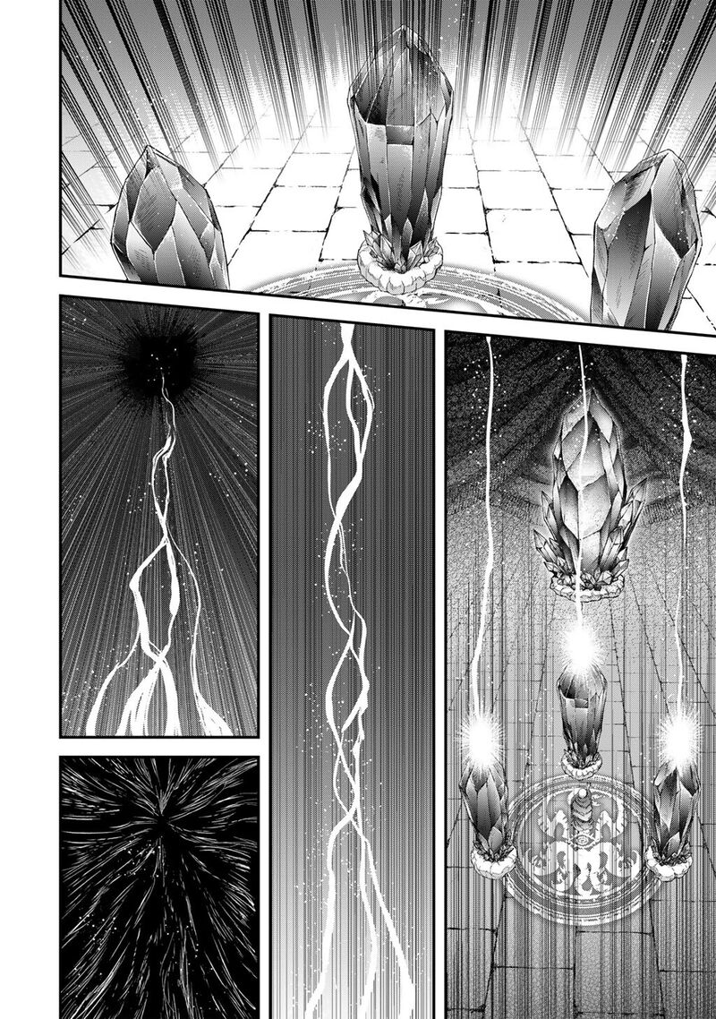 Tensei Shitara Ken Deshita Chapter 84 Page 23