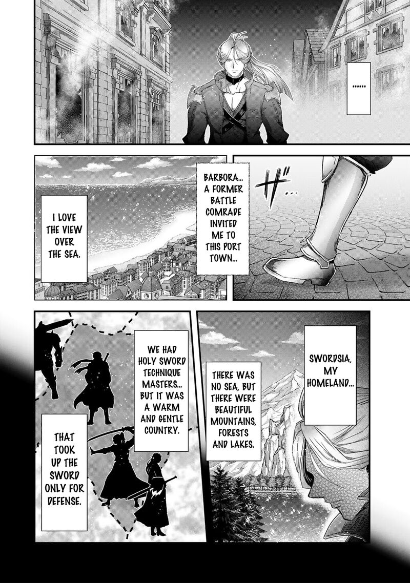 Tensei Shitara Ken Deshita Chapter 84 Page 8